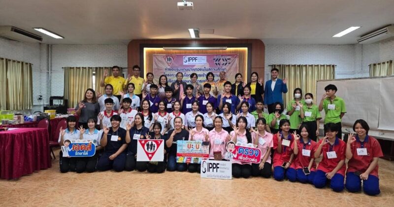 ร่วมโครงการค่ายฝึกอบรมแกนนำเยาวชน