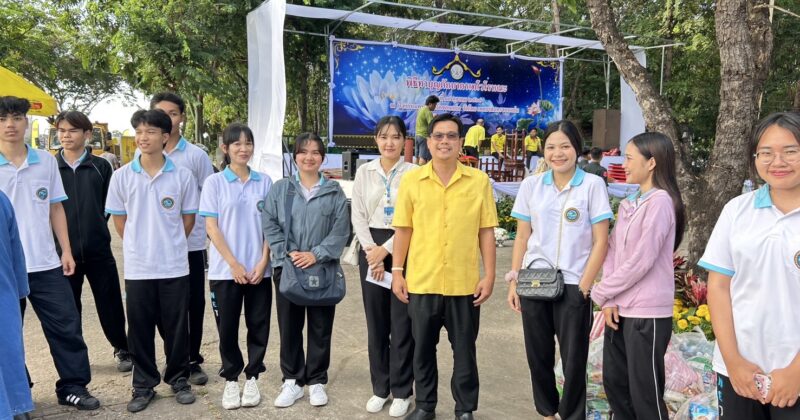 กิจกรรมจิตอาสา ในพิธีทำบุญตักบาตรเทโวโรหณะ