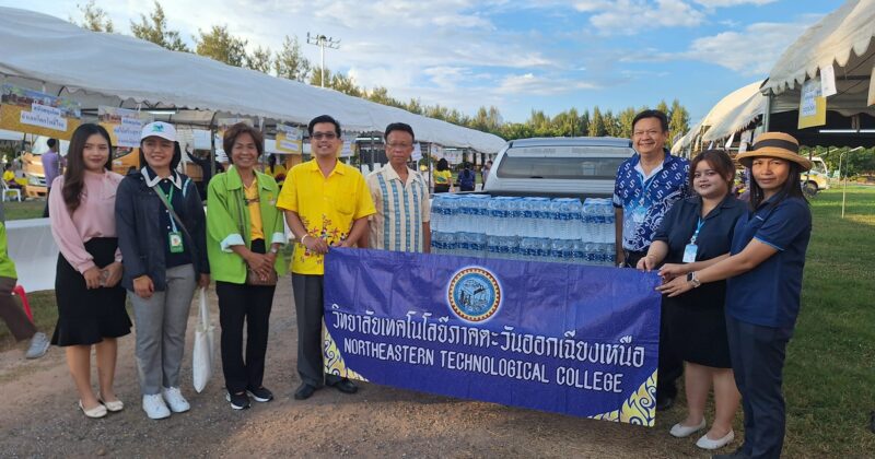 ร่วมสนับสนุนน้ำดื่ม ให้กับ “โครงการเดิน วิ่ง ปั่น ป้องกันอัมพาต” ครั้งที่ 10