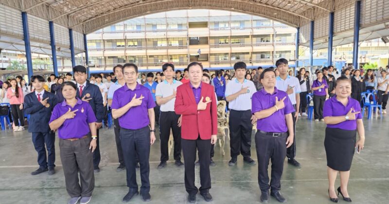กิจกรรมการให้ความรู้ทั่วไปเกี่ยวกับสถานการณ์และการป้องกันการติดเชื้อ HIV