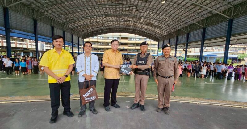 ให้ความรู้เกี่ยวกับอันตรายจากบุหรี่ไฟฟ้าตลอดจนบทลงโทษทางกฏหมายสำหรับผู้ครอบครองและผู้เสพ