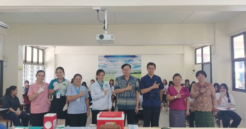 บริการฉีดวัคซีนป้องกันมะเร็งปากมดลูกHPVชนิด9สายพันธุ์