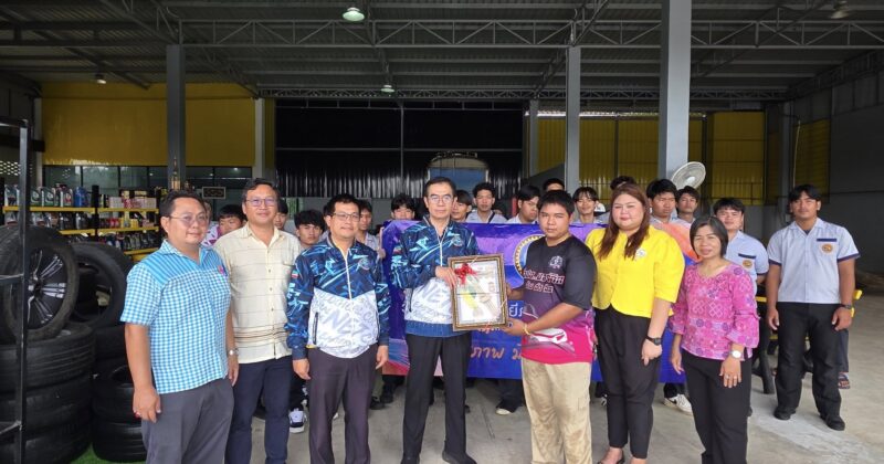 ศึกษาดูงานสถานประกอบการด้านธุรกิจการบริการยานยนต์